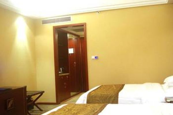 Huaneng Fujiang Hotel - Yibin